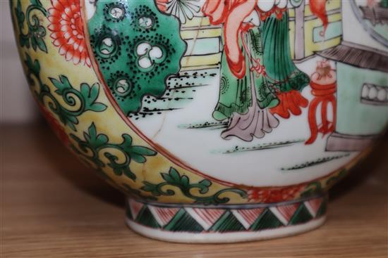 Two Chinese flask shaped vases, 18th century and Republic period tallest 27cm
